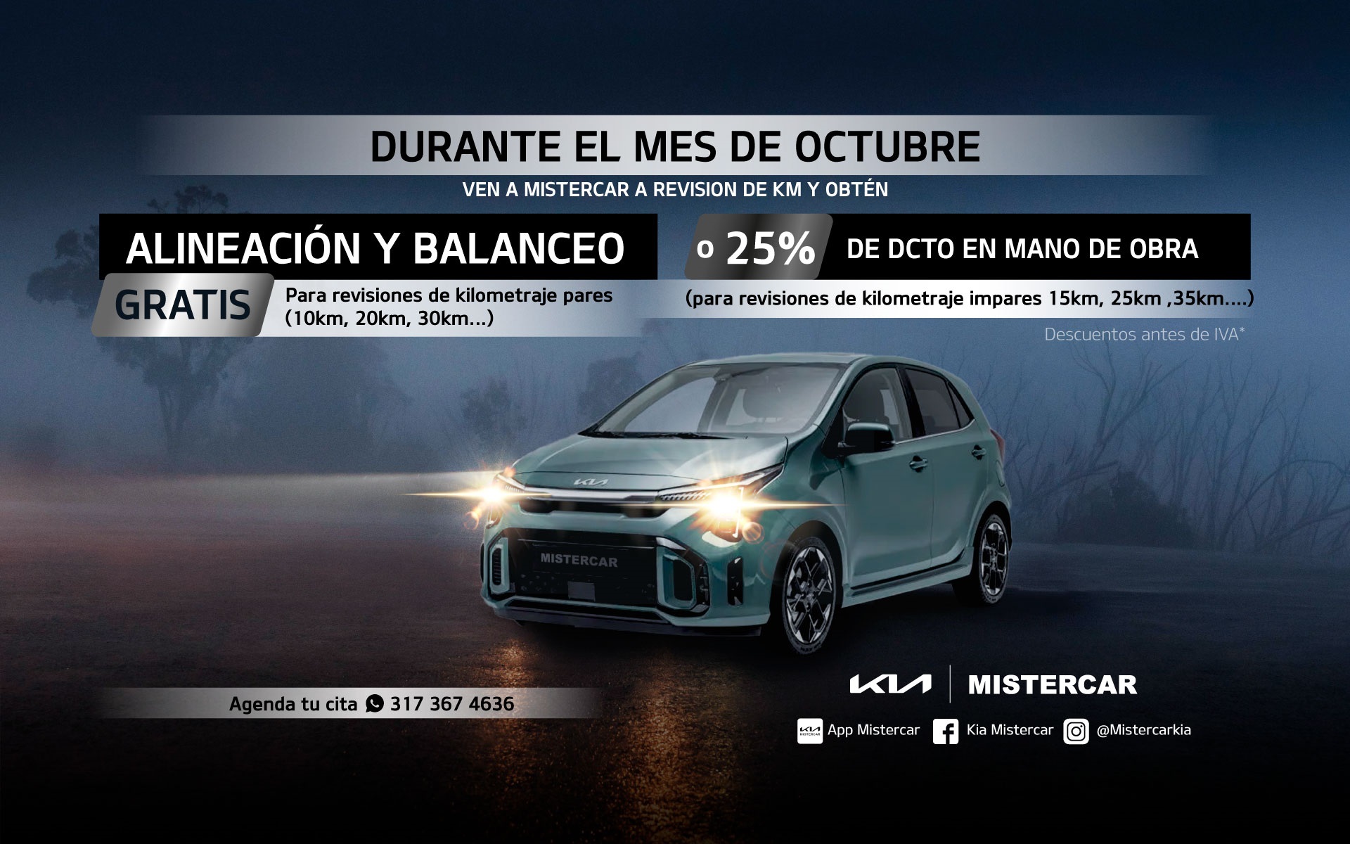PROMOCION BANNER OCTUBRE 2023