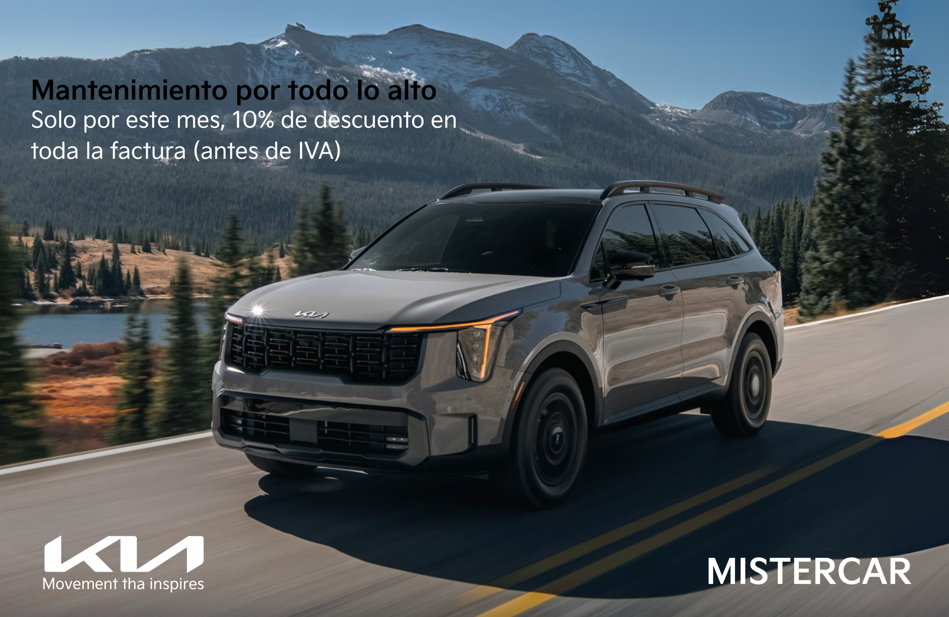 PROMOCIÓN MES - BANNER 2025