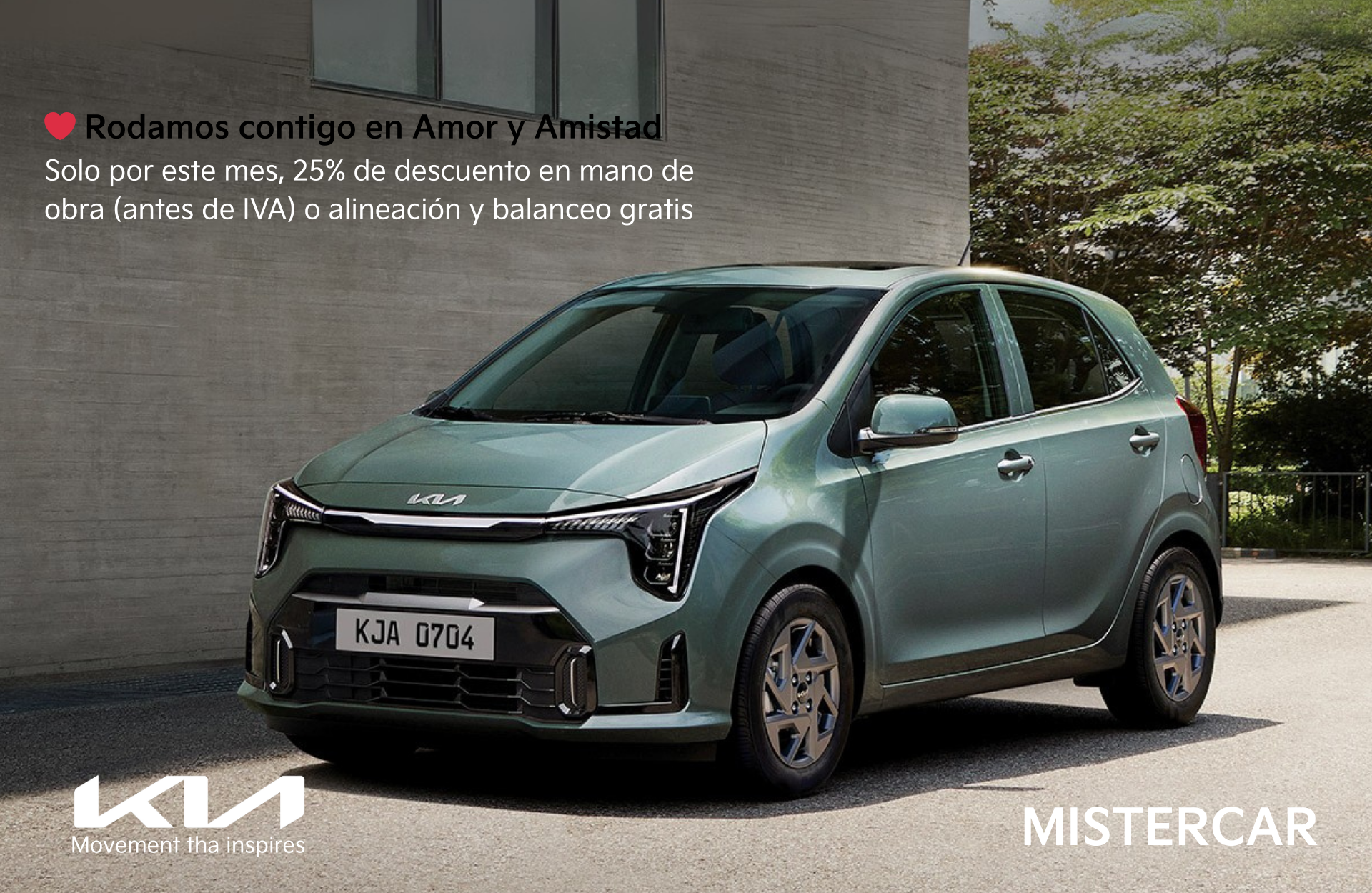 PROMOCIÓN MES - BANNER 2025
